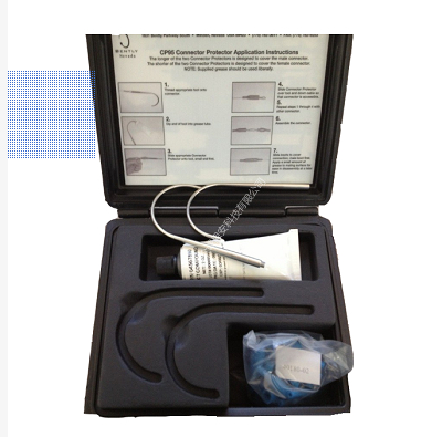 acheter 40113-02 Bently Nevada Kit de protection du connecteur online manufacture